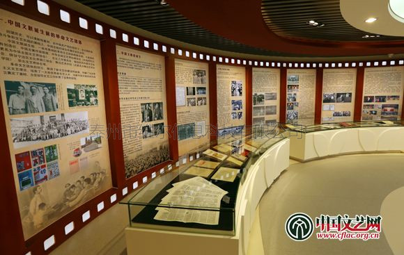 地震學發展史